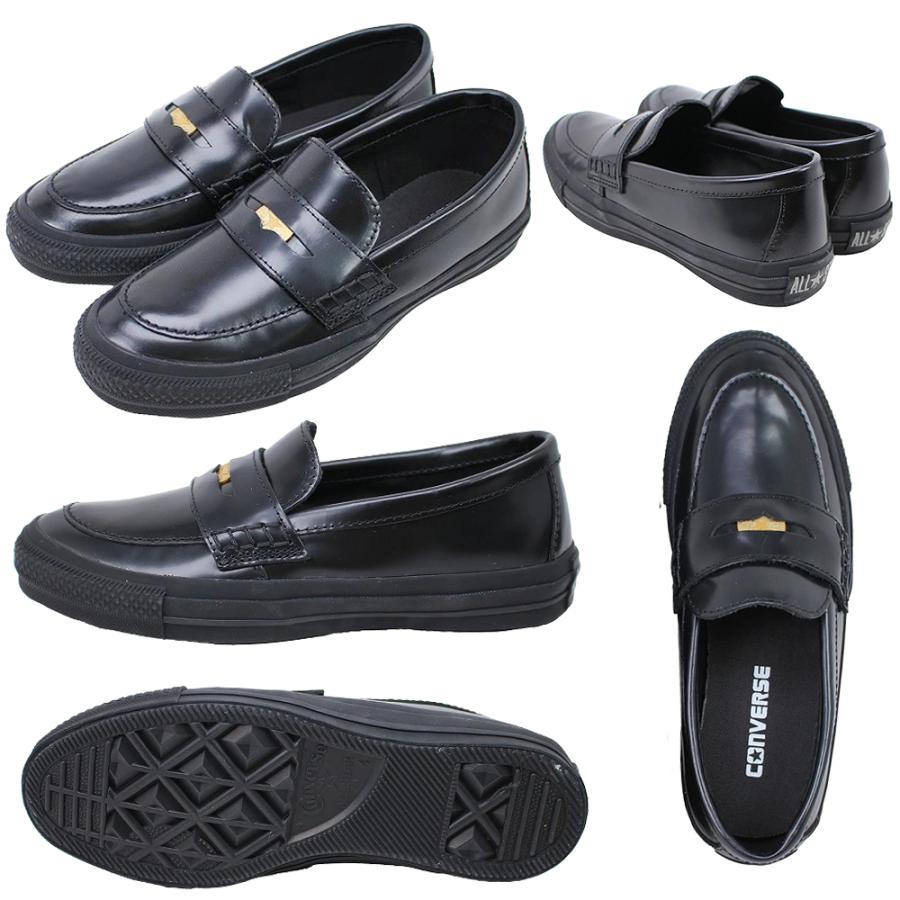 CONVERSE（コンバース） レディース 靴 オールスター コイン