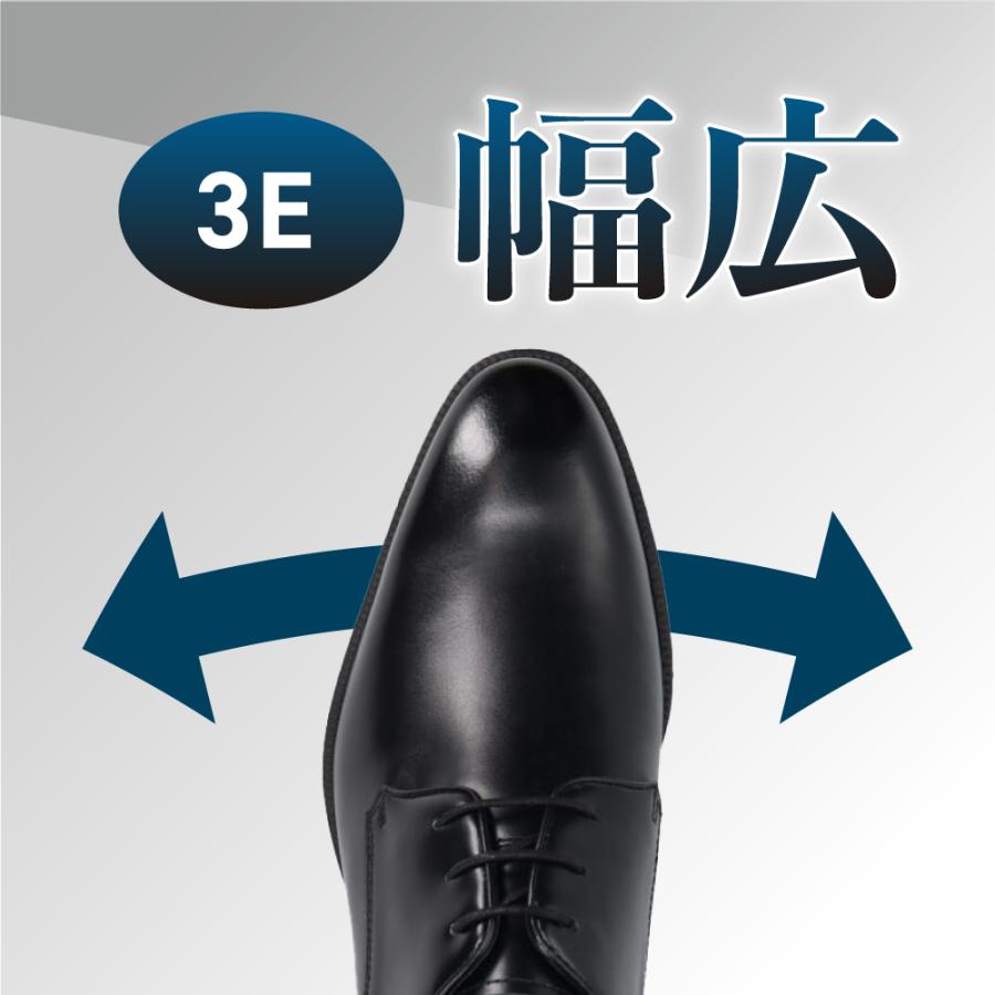 HYDRO-TECH（ハイドロテック） ビジネスシューズ ローファ メンズ 本革