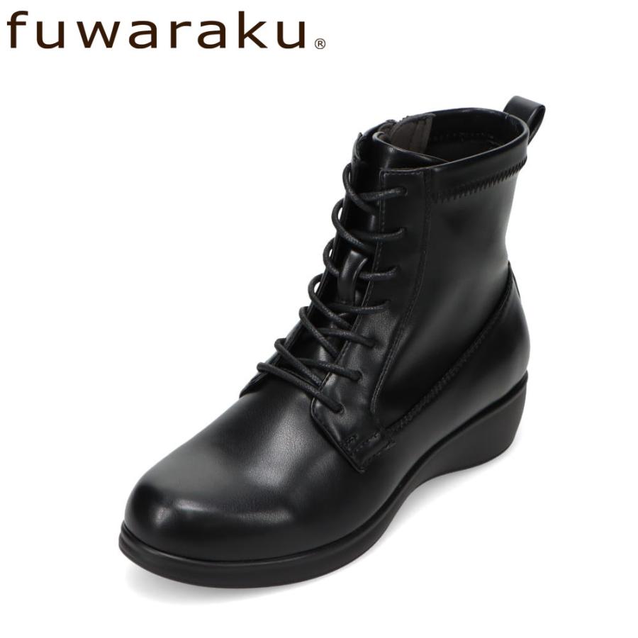 fuwaraku（フワラク） 防水レースアップブーツ FR-4009 レディース