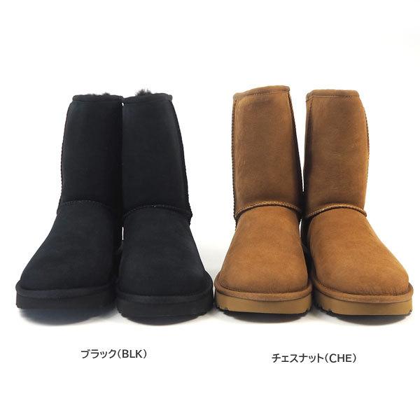 UGG アグ ムートンブーツ CLASSIC SHORT II 1016223 レディース
