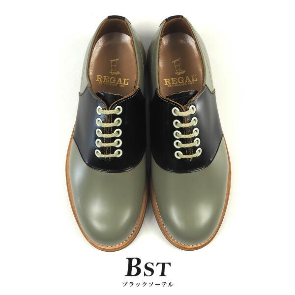REGAL（リーガル） サドルシューズ ウィメンズ サドルオックスフォード
