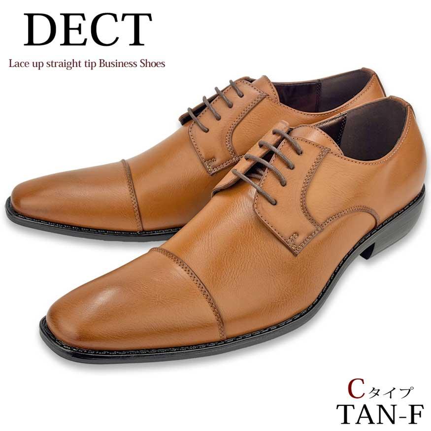 爆買 ビジネスシューズ メンズ 2足 革靴 幅広 3e スニーカー