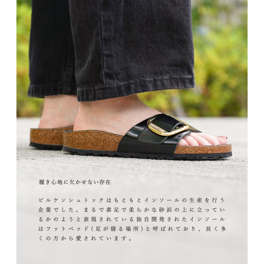 BIRKENSTOCK（ビルケンシュトック） マドリッド ビッグバックル ハイ