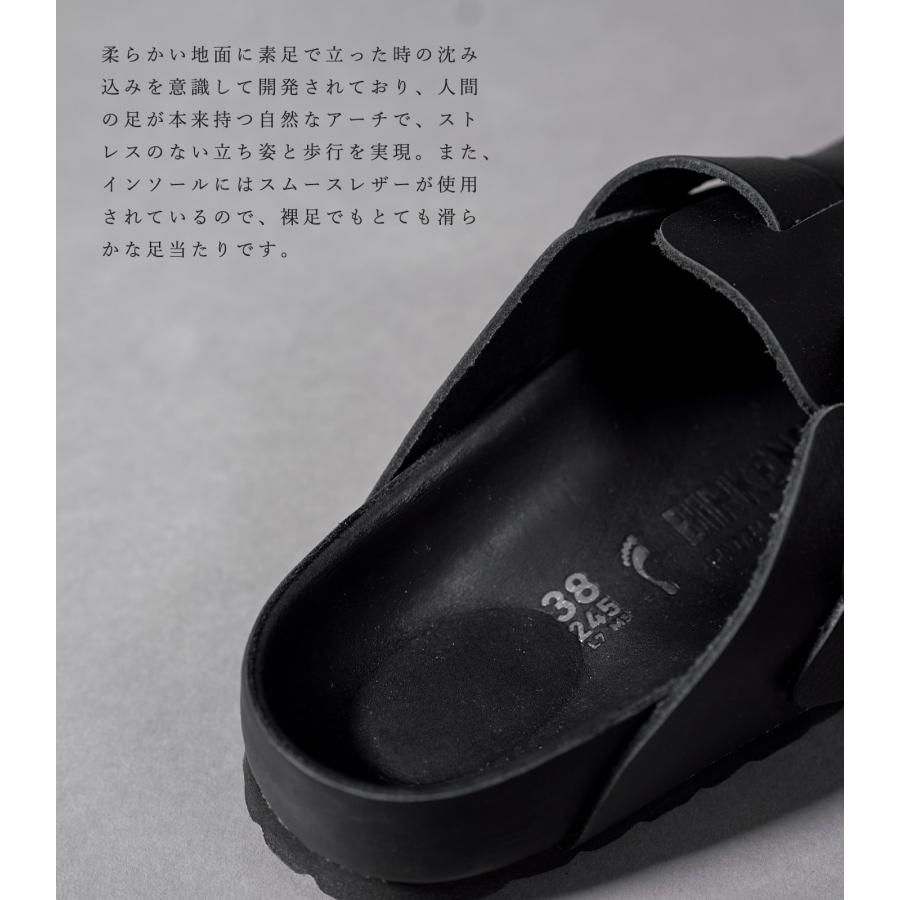 BIRKENSTOCK（ビルケンシュトック） ボストン メンズ レディース