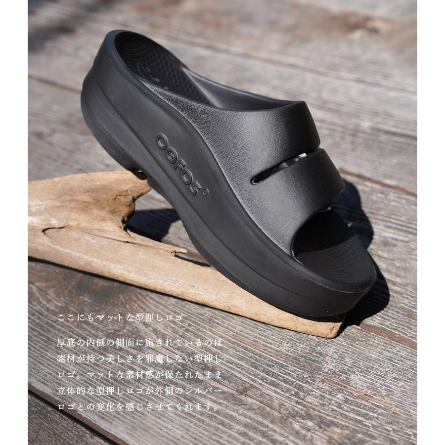 OOFOS（ウーフォス） サンダル 厚底 ウーメガ ウーアー ウーマン