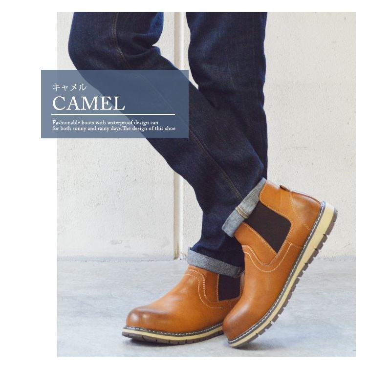 LiBERTO EDWIN リベルト エドウィン メンズ 防水 ブーツ レインブーツ