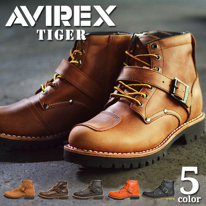 AVIREX（アヴィレックス） アビレックス TIGER タイガー バイカー