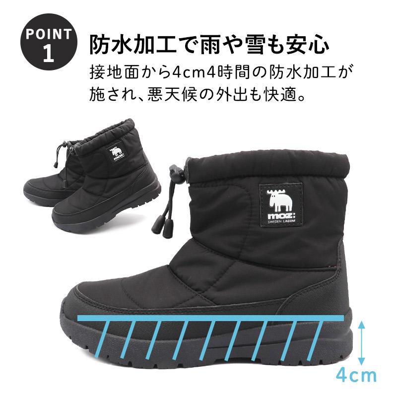 moz（モズ） ブーツ レディース ミドル ショート 防水 防滑 ムートン