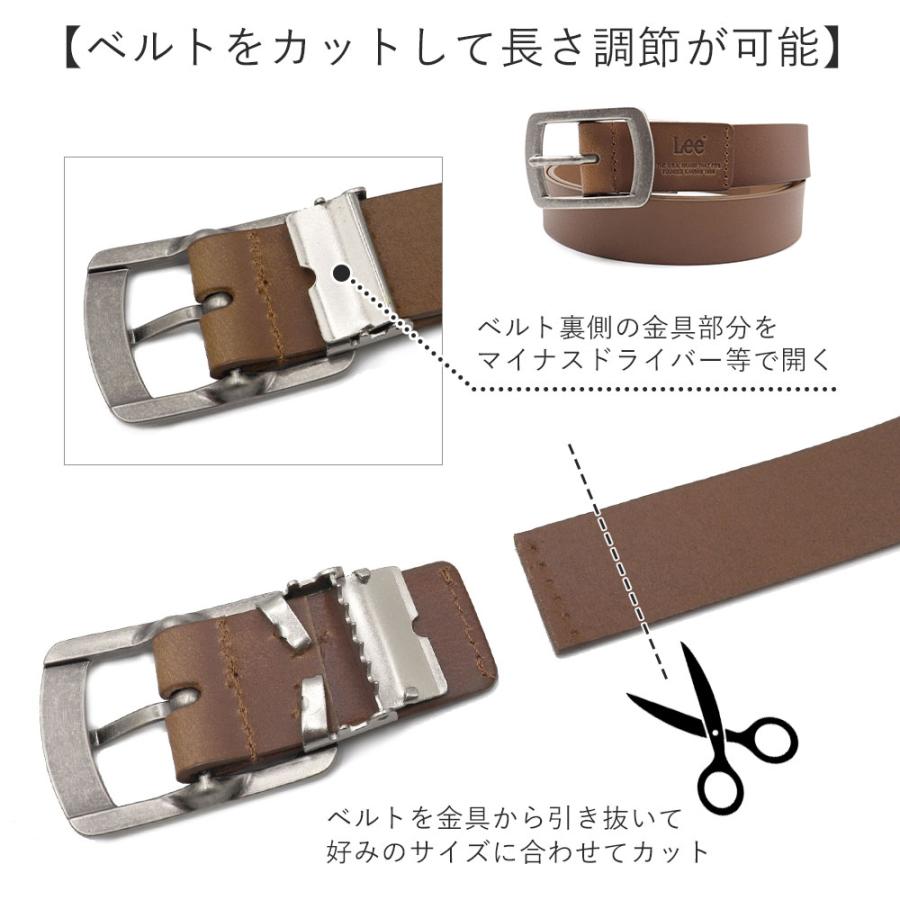 Lee（リー） ベルト 0120598 レザーベルト 本革 牛革 30mm : シューズ