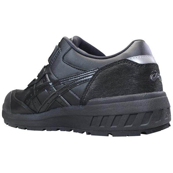 ウィンジョブ 安全靴 アシックス CP306 BOA メンズ ダイヤル式 ボア