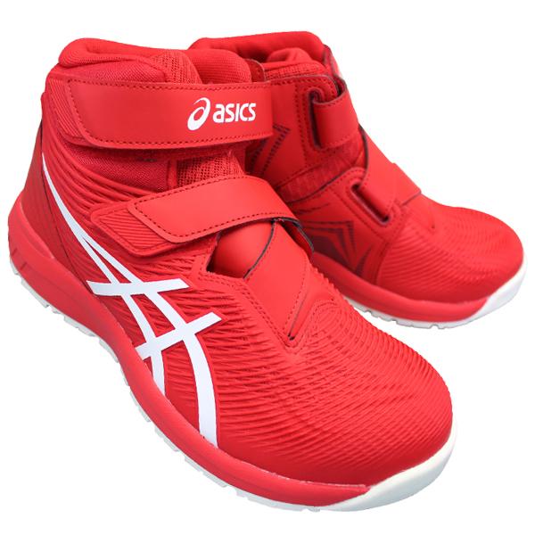 ウィンジョブ アシックス 安全靴 CP120 1273A062 ブラック レッド