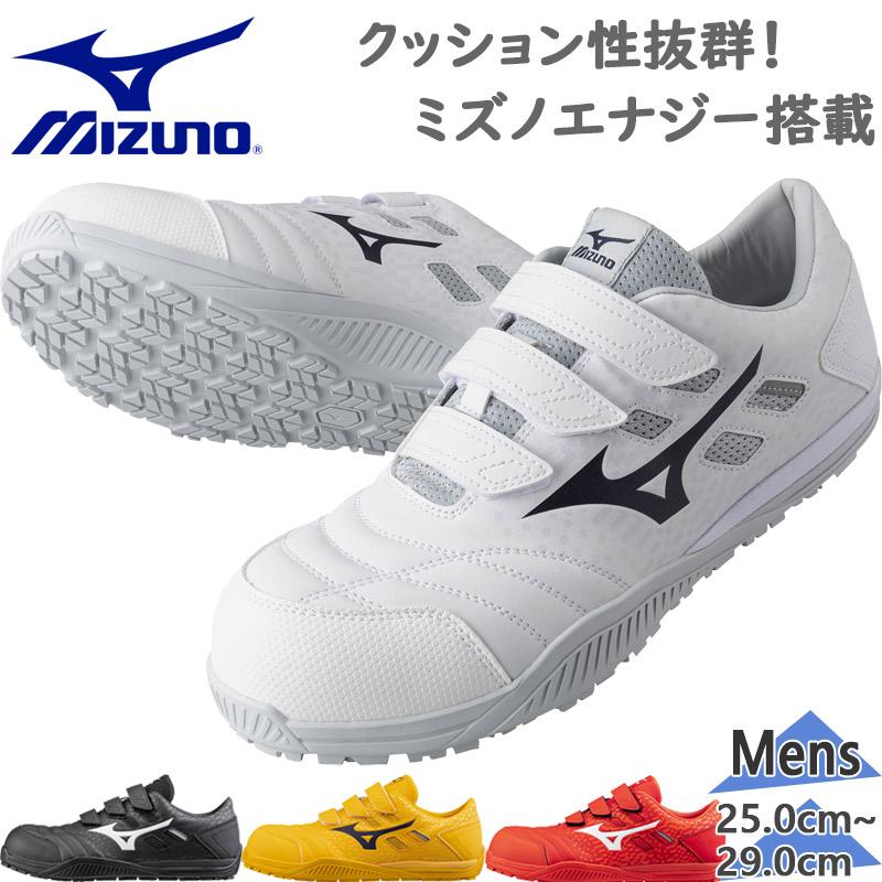 MIZUNO（ミズノ） 3E相当 幅広 ワイド メンズ オールマイティTDII22L