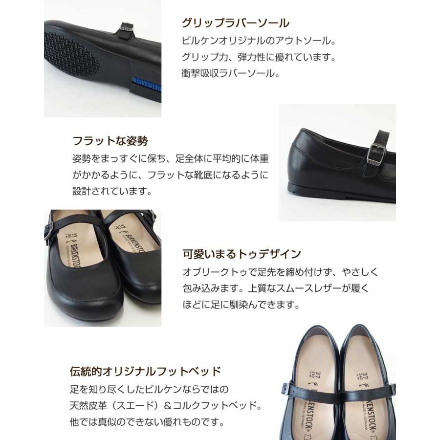 BIRKENSTOCK（ビルケンシュトック） BIRKENSTOCK LISMORE（リズモア