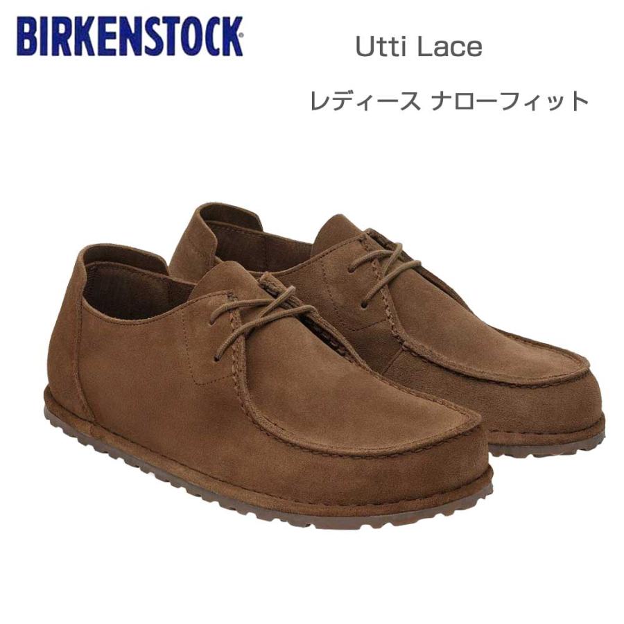 BIRKENSTOCK（ビルケンシュトック） BIRKENSTOCK UTTI LACE（ウッティ