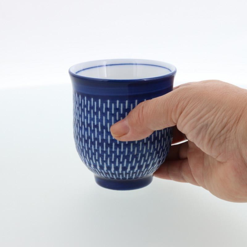 滑りにくい湯呑 200cc 青 アウトレット 和食器 おしゃれ モダン 和