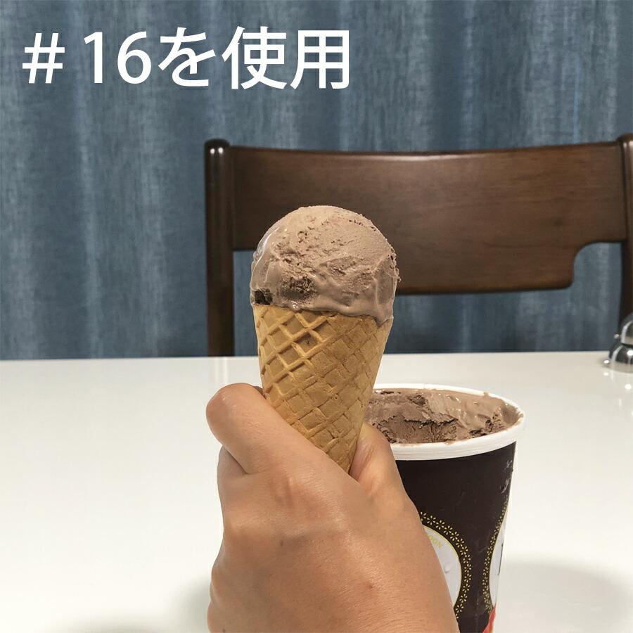 YUKIWA（ユキワ） YUKIWA 18-8 アイスクリーム ディッシャー ♯16 日本