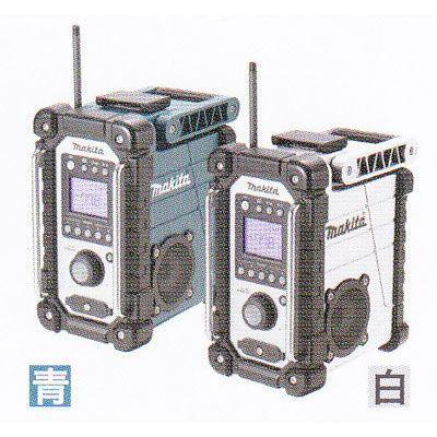 マキタ（makita） マキタ電動工具 充電式ラジオ 白 MR102 : 職人