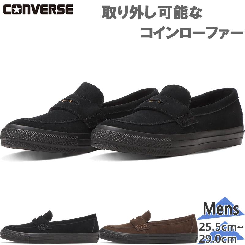 CONVERSE（コンバース） メンズ ALL STAR COINLOAFER SU オールスター