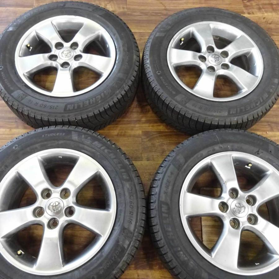 X-ICE 会社宛 送料無料 215/60R16×6.5J 99H スタッドレスタイヤ