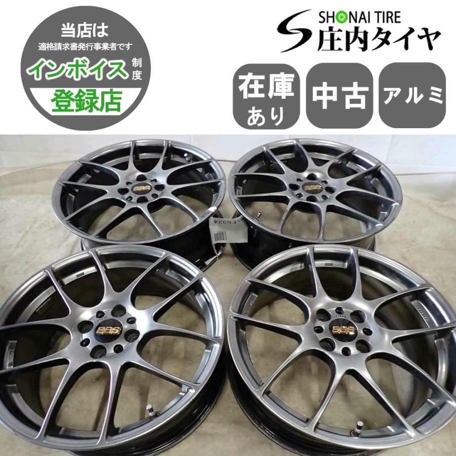 4本SET 会社宛送料無料 17×7J BBS RF500 FORGED 鍛造 アルミ 4穴 PCD