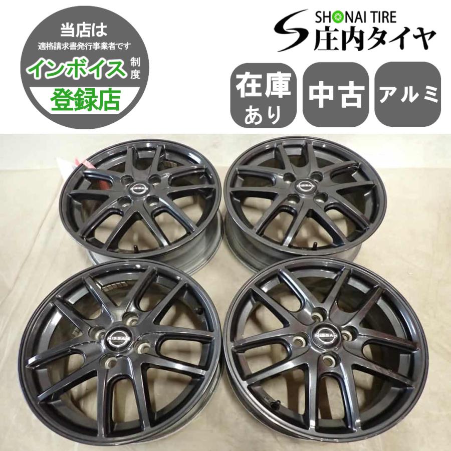 4本SET 会社宛 送料無料 15×5.5J 日産 デイズ デイズルークス 純正