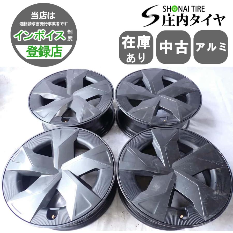 BRIDGESTONE（ブリヂストン） 4本SET 会社宛送料無料 17×6.5J トヨタ