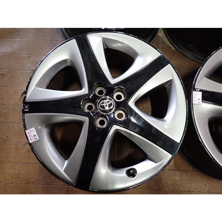 4本SET 会社宛 送料無料 17×7J トヨタ 50 後期 プリウス ツーリング