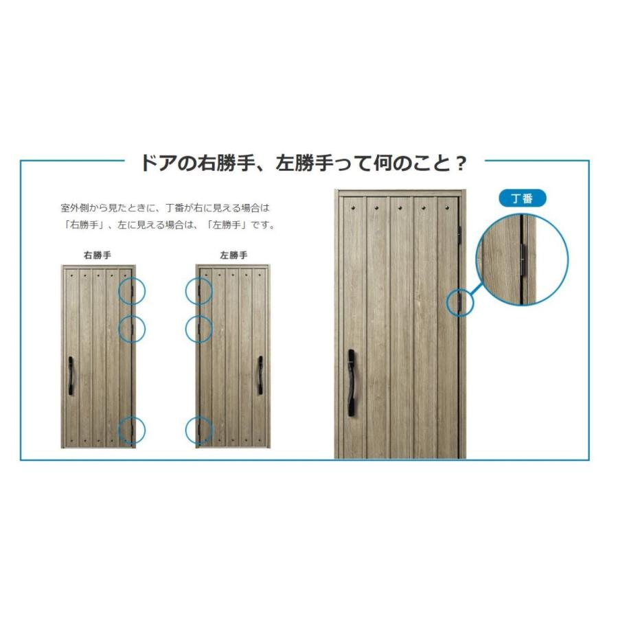 LIXIL（リクシル） TOSTEM トステム ZDCG168CR 玄関ドア 電動