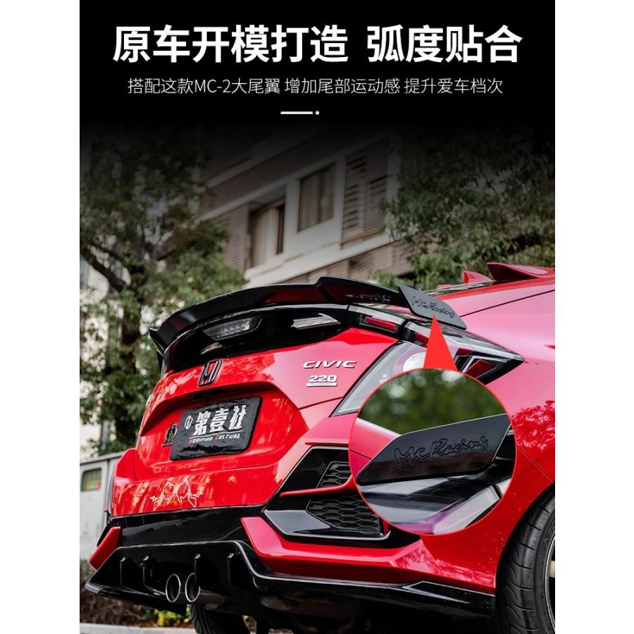 ホンダ シビック FK7 2016-2021 シビックハッチバック JDM リアテール