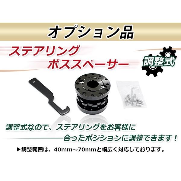 モモ形状 MOMO ステアリング レッドステッチ レザー 32Φ32cm 320mm