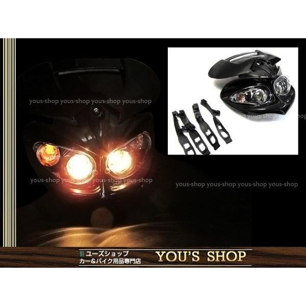 DトラッカーKLX250 アチェルビス ダイヤモンド風 ライト マスク