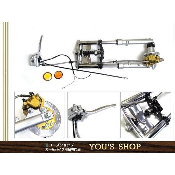 モンキー 正立 フロントフォーク キット ゴリラ シャリー DAX