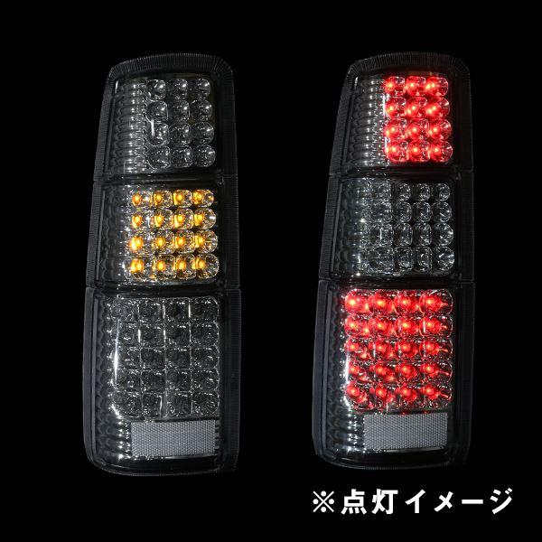 Б スズキ ジムニー JB23系 全グレード対応 LED テールランプ 96発
