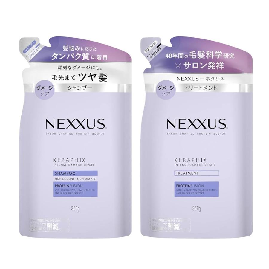 NEXXUS（ネクサス） インテンスダメージリペア シャンプー＋