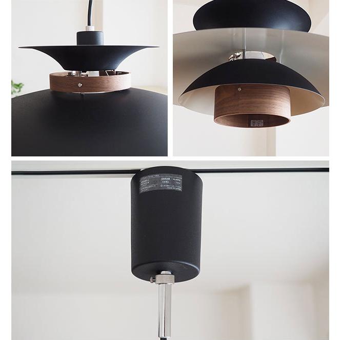 INTERFORM（インターフォルム） 照明器具 ポイント利用 ペンダント