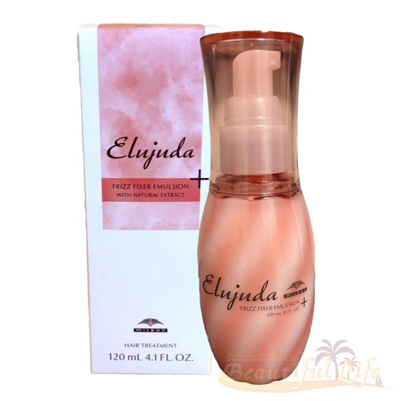 ミルボン エルジューダ フリッズフィクサー エマルジョン＋ 120ml
