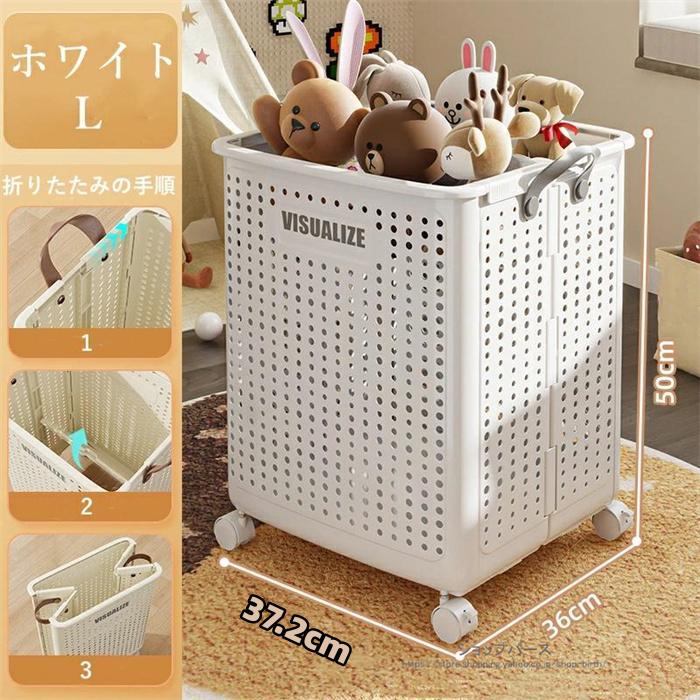 ランドリーバスケット 折りたたみ ランドリーボックス スリム 洗濯かご