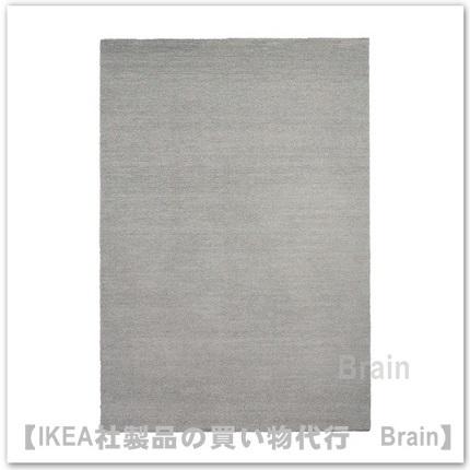 イケア（IKEA） KNARDRUP/クナールドルップ ラグ パイル短133x195 cm