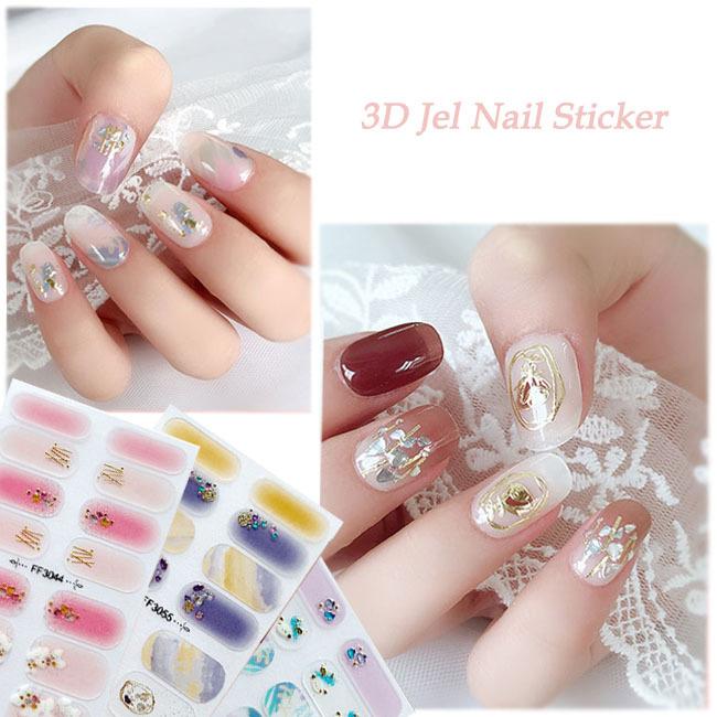 ネイルシール ジェルネイル 貼るだけ 3D マニキュア セルフネイル