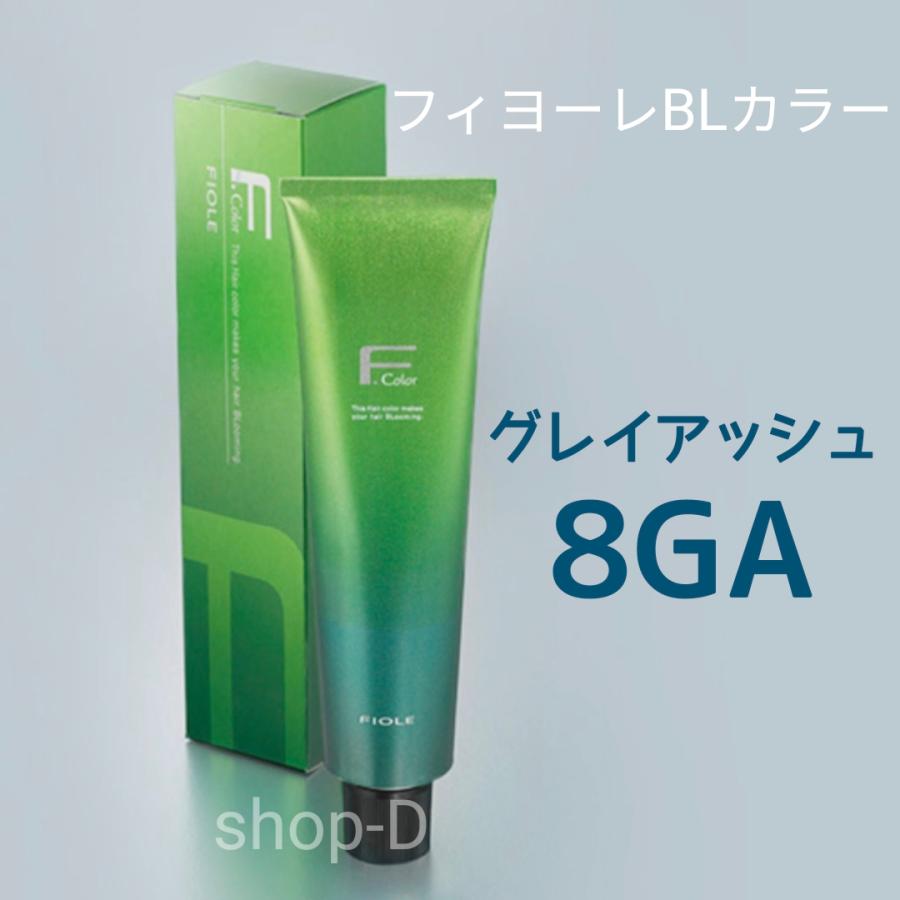 FIOLE（フィヨーレ） BLカラー 8GA 120g (FIOLE ヘアカラー剤 1剤