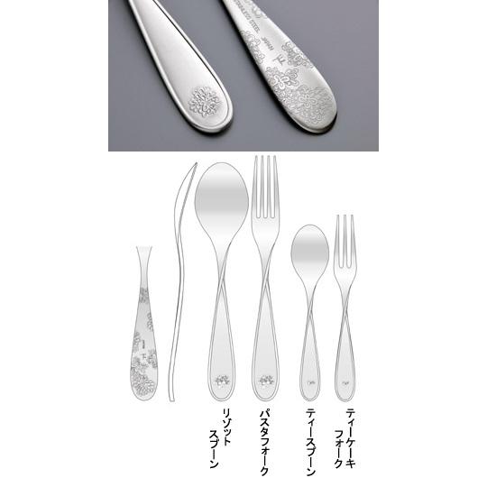 Sybilla（シビラ） カトラリーセット リゾット＆パスタセット12pc