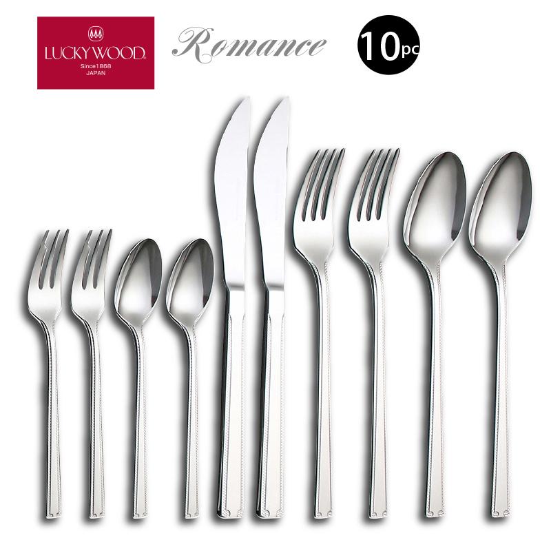 LUCKY WOOD（ラッキーウッド） カトラリーセット ナイフ フォーク