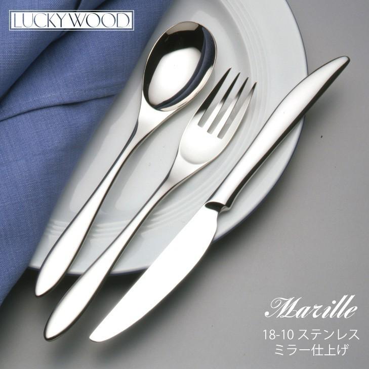 LUCKY WOOD（ラッキーウッド） カトラリーセット ナイフ フォーク