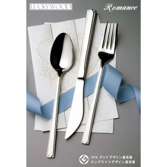 LUCKY WOOD（ラッキーウッド） カトラリーセット ナイフ フォーク