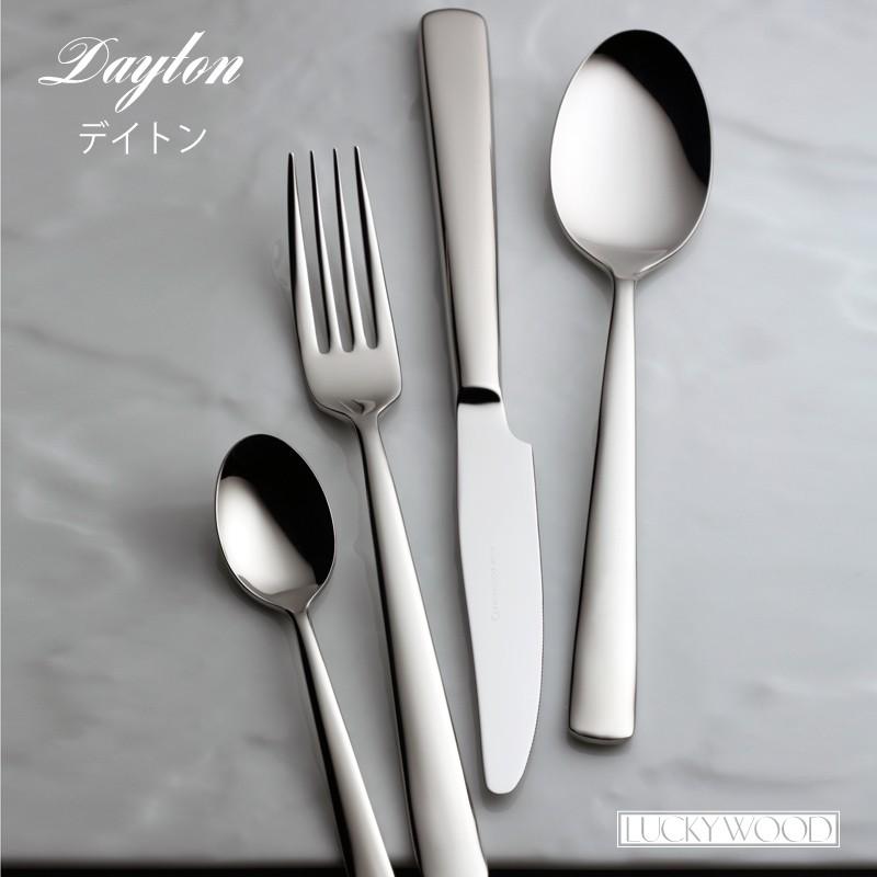 LUCKY WOOD（ラッキーウッド） カトラリー デザートフォーク(ディナー