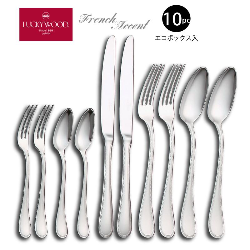 LUCKY WOOD（ラッキーウッド） カトラリーセット ナイフ フォーク