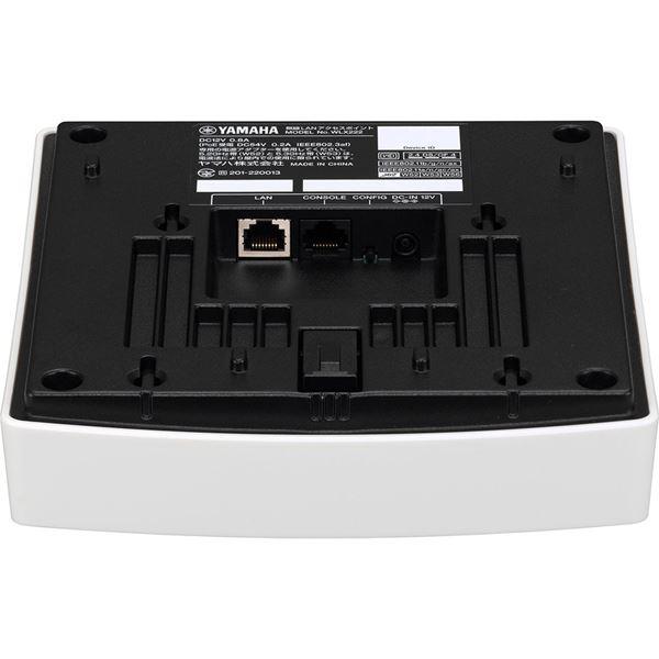 ヤマハ 無線LANアクセスポイント ホワイト WLX222(W) : SHOPイーアス