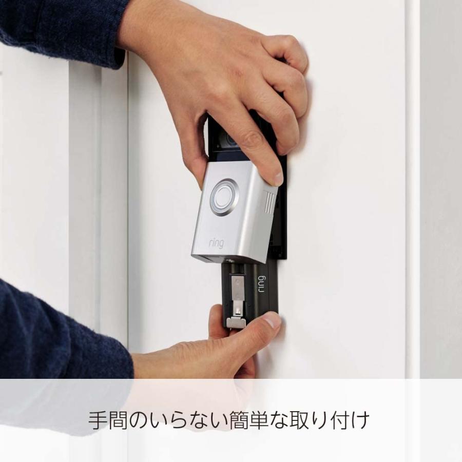 Ring Video Doorbell 4 リング ビデオ ドアベル 新品 外出先から 応答