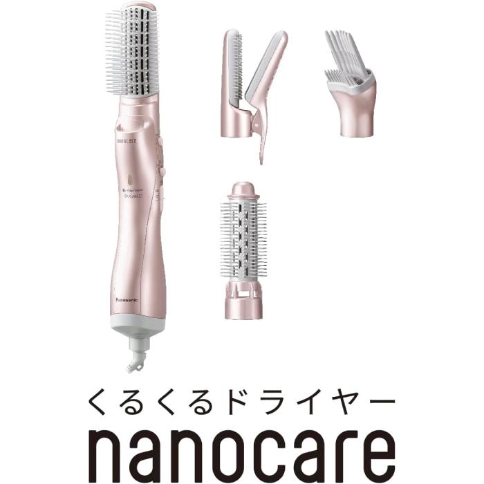 Panasonic（パナソニック） 2023年9月発売モデル くるくるドライヤー