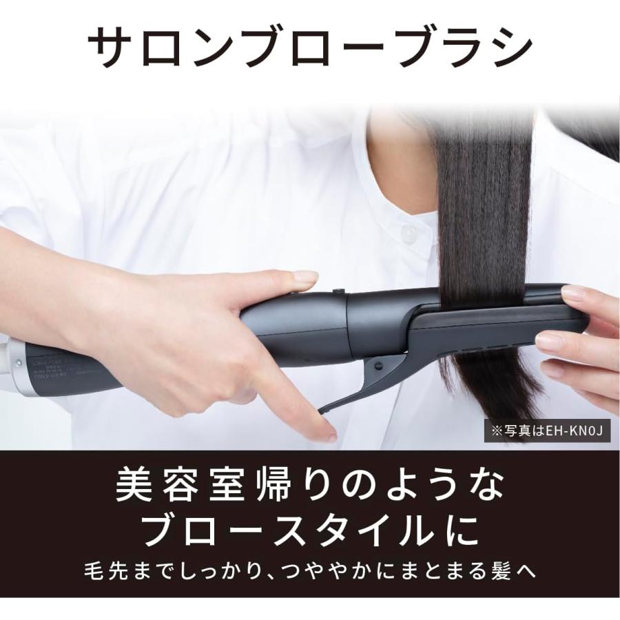 Panasonic（パナソニック） 2023年9月発売モデル くるくるドライヤー